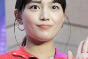 【画像】川口春奈さんのテレビCMはこちら！