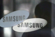 サムスン、日本に半導体施設投資＝韓国の反応