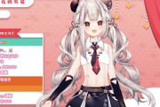 Vtuber 【奈羅花】奈羅花VSちーさん、激熱対決！！→にゃらか最強ですｗｗｗｗｗｗｗｗｗ