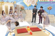 【乃木坂46】北川悠理×清宮レイ 長めのタイプvs深めのタイプ.gif