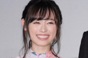 3代目ガイドで3年間出演した福原遥さんが「もしもツアーズ」卒業を発表！