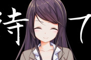 Vtuber 【郡道美玲】コラボ相手に困ったときとりあえず郡道呼んどきゃ間違いないのが人気の秘訣だよなｗｗｗ