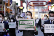 韓国紙「梅毒患者が爆発的に増える日本 ... 東京だけで60%増」韓国の反応