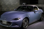 マツダが「ロードスター」を一部改良！シルバーのソフトトップの特別仕様車も