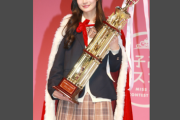 【祝】“日本一かわいい女子高生”は身長167cm、岡山の高校2年生・はるあさんに決定する