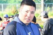 山川穂高さん、本日も西武球団に連絡入れず、決裂待ったなしwnwnwnwnwnwnw
