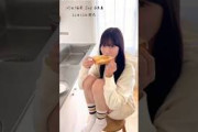 河田陽菜 写真集発売まであと53日！おひなの恋人気分おはようからおやすみ2nd写真集 11月11日発売！