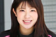 元SKE48梅本まどか結婚！パートナーは1流ライダー渡辺一樹