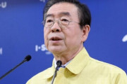 朴元淳ソウル市長「新天地を強制家宅捜索してでも信者リストを確保しなければならない」＝韓国の反応