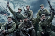 朝鮮戦争題材の中国映画「長津湖」が今年世界最高のヒット作品に…興行収入が約958億円を突破！