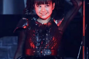 YOUTUBEの2022年女性アイドル視聴数ランキング：BABYMETALは2位　【海外の反応】