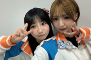 SNSの投稿に光るものを感じるラブライブ！キャスト