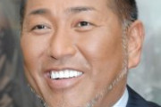 【吉報】清原和博さん、人命救助で完全に許されたｗｗｗｗｗｗｗｗ