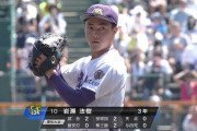 クローザー岩瀬登板！！！！！！