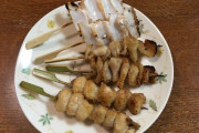 焼き鳥で一番美味い部位