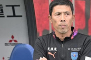 大分トリニータが四方田修平氏の来季監督就任を発表　「湧き上がるサッカーを目指していきます」