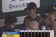 日ハム打線が2回以降わずか1安打に抑えられ逆転負け　有原は8回4失点で4敗目