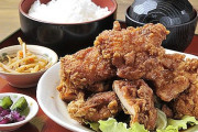 北海道行ってザンギを生まれてはじめて食べたんだけど美味すぎやろ。食ったこと無いやつ人生損してるわ