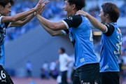 川崎、国立での神奈川ダービーで湘南に2-0快勝！山田新の先制弾、ダミアン待望の今季初弾を守り切る　J1第28節（関連まとめ）