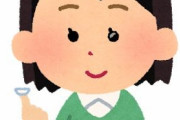 おまえらコンタクトレンズってどこのメーカー使ってんの？