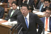 「14歳と同意性交」発言の立憲・本多平直氏「離党に私は納得できずお断りしました」