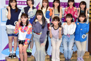 【乃木坂46】レアすぎる光景…！！！乃木坂4期生が全員“すっぴん姿”に！！！！！！！！！！！！