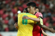 【韓国代表】ソン・フンミン、ブラジル代表選手を蹴る！？イチャイチャが話題に