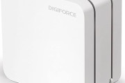 DIGIFORCE 65W PD 充電器 D0035が値下げ＆クーポン特価！