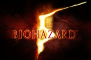 エンタ「Lバイオハザード5」プレミアムファン試打会＆オンライン試打会を開催へ！