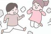 【衝撃】都会から沖縄に引っ越した結果ｗｗｗｗｗ