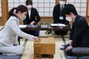 藤井聡太と女流最強の対局、残酷すぎる