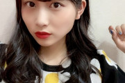 【画像】SKE48 青海ひな乃の夏服ｷﾀ━━━━━━(ﾟ∀ﾟ)━━━━━━ !!!!!