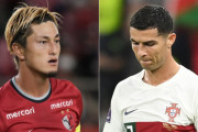 【ポルトガル代表】「ロナウドはこの1年で相当落ちた…ごまかしが効かない」 鈴木優磨が分析