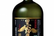 霧島酒造の〇霧島って結局どれが1番美味いんや？