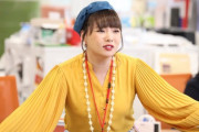 【SKE48】大場美奈「初めての元カノ役。ぜひ観て下さい」