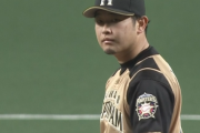 【速報】日ハム池田、5回無失点ｗｗｗｗｗｗｗｗｗｗ
