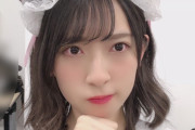 日向坂46金村美玖、猫耳付きメイド姿の破壊力がとんでもない・・・