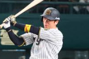近本（31）「『阪神かMLBか』で悩んでた。ずっと阪神かあと2年やって海外FAでMLBか」