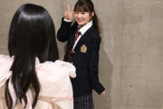 一ノ瀬美空ちゃん、小川彩ちゃんの保護者だったｗ【乃木坂46】