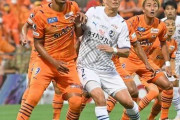 【J1第21節】清水エスパルス、大分に完封勝利！原輝綺が決勝点