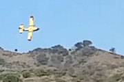 【動画】エトナ山で活動中の空中消火機が墜落。その瞬間の映像が公開される。