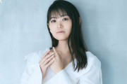早見沙織が「ゆず×羽生結弦」“表現のその先へ”を語る！「柚子」声優が感じた根源の想い。