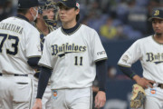 【敗戦】オリックスファン集まれ 10/13