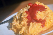 ワイの作ったオムライスに幾らまで出せる？（※画像あり）