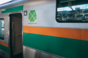 初めて在来線の「グリーン車」というハイクオリティな車両に乗ってるんやが