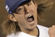 西武ファン「昔は野手に勝たせてもらってたんだから先発は恩を返すとき。耐えろ。」