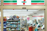 【ブラック】セブンイレブン、バイト従業員の残業手当て一部未払いが発覚！創業の1970年代から払っていなかった可能性