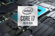 Intel、ノートPC向け高性能CPUとして、第10世代Core Hプロセッサーを発表