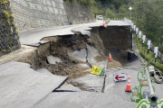 岐阜県「ハァハァ…崩落した道路を2年かけて直したぞ！」→開通前日にまた崩落
