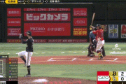 【ソフトバンク対オリックス13回戦】ソフトバンク・佐藤直樹、オリックス・田嶋から第３号ソロホームラン！１点差に詰め寄る！！！！！！！！！！！